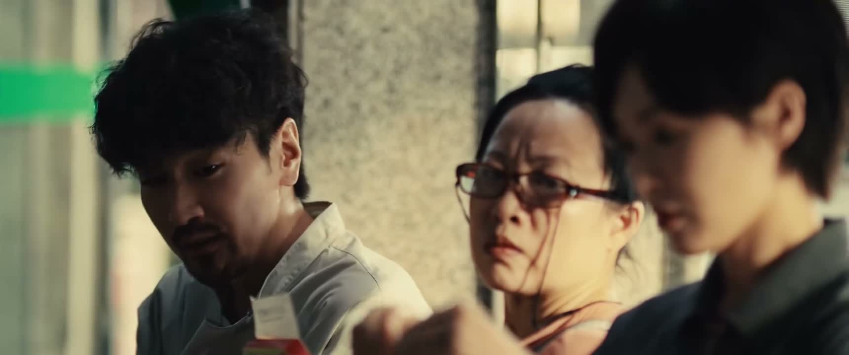 听说你们那岳录什么鬼的 被平台给退了