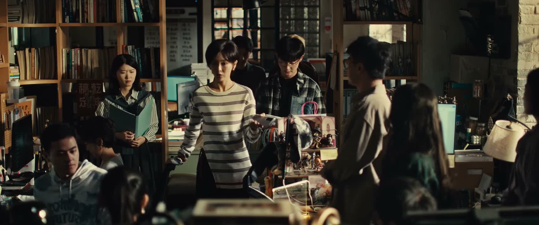 我们重点关注 《岳录灯火阑珊处》