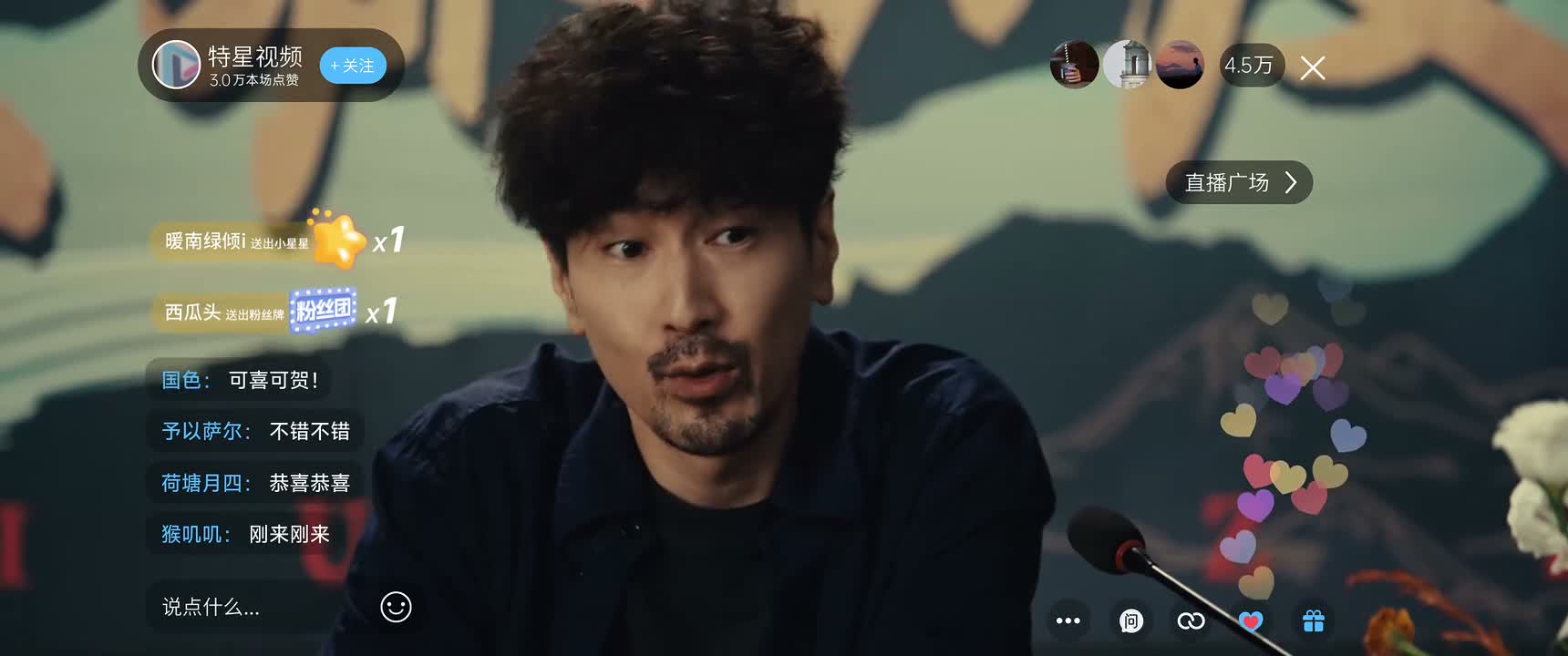 最难的是找到一个好编辑 所幸我已经找到了
