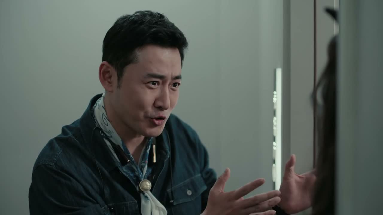 刚才情绪好像不太对啊