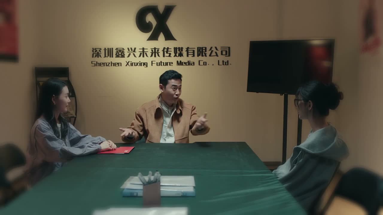 合作共赢多好