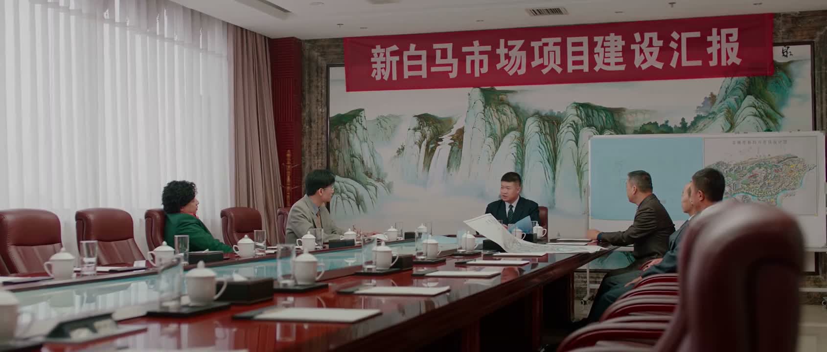 对新白马市场的建设