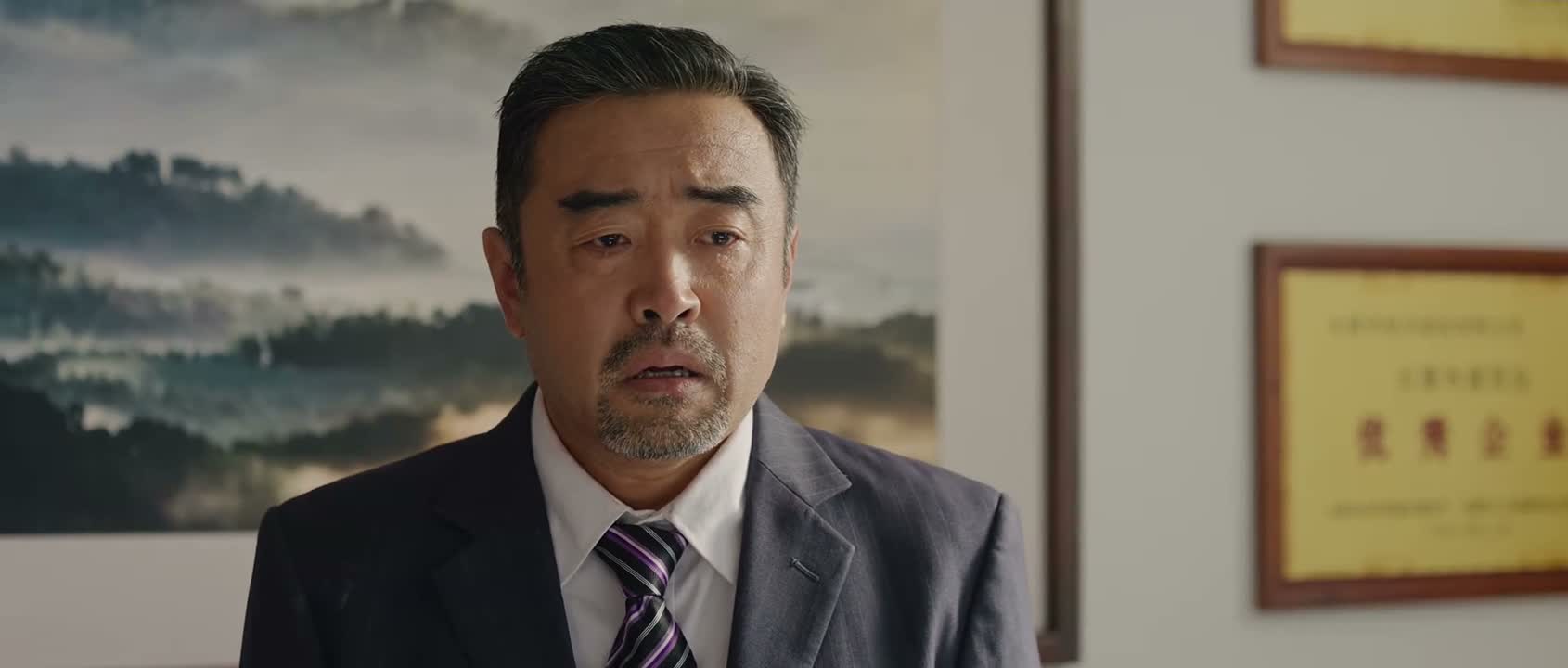 二〇〇一年十二月三十一日