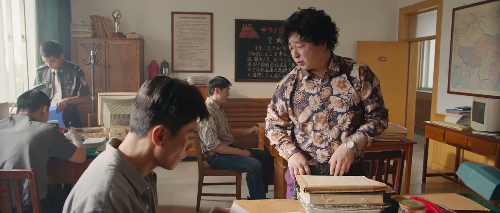 就这么点事你说