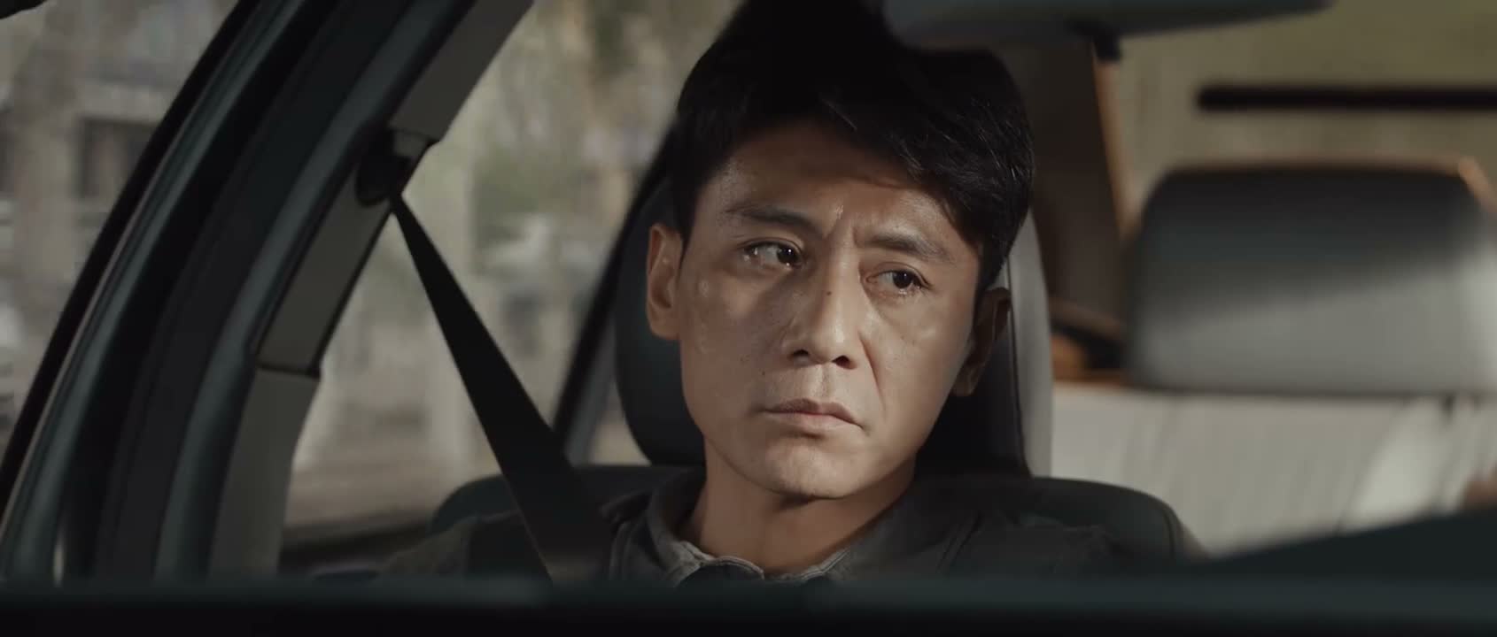 明里暗里地查我