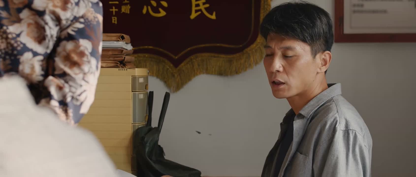 你带他们把材料做一下