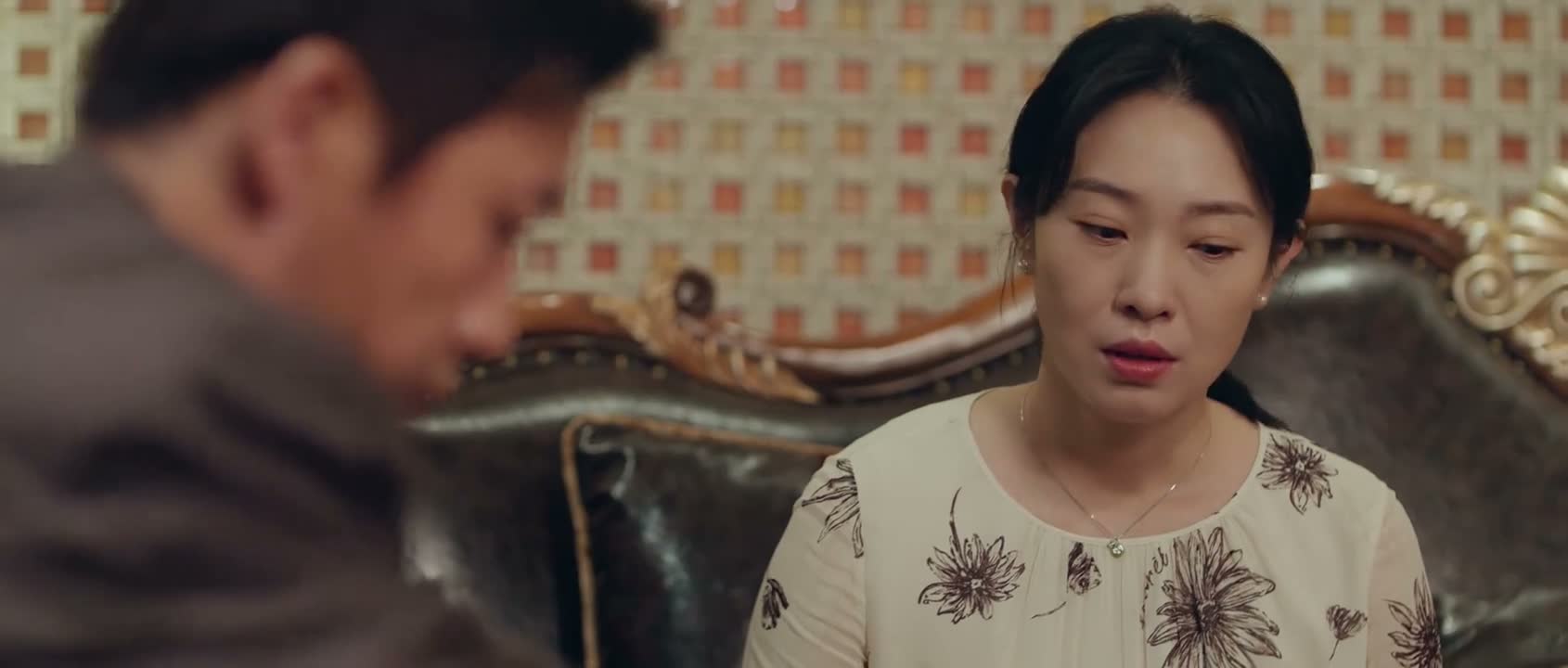你两天没回家 我担心你