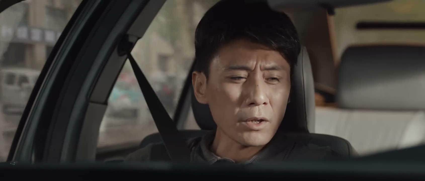 你有没有考虑过别人的感受