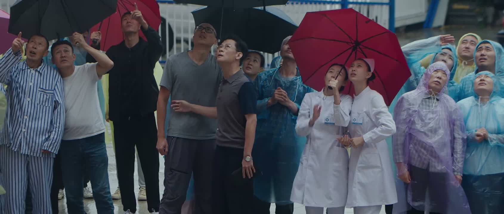 去 多叫点人来