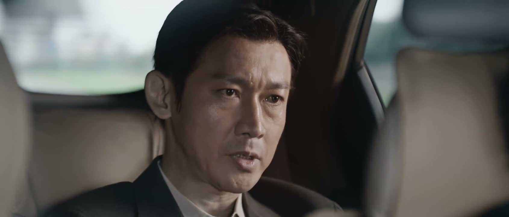他顶着银行这个招牌
