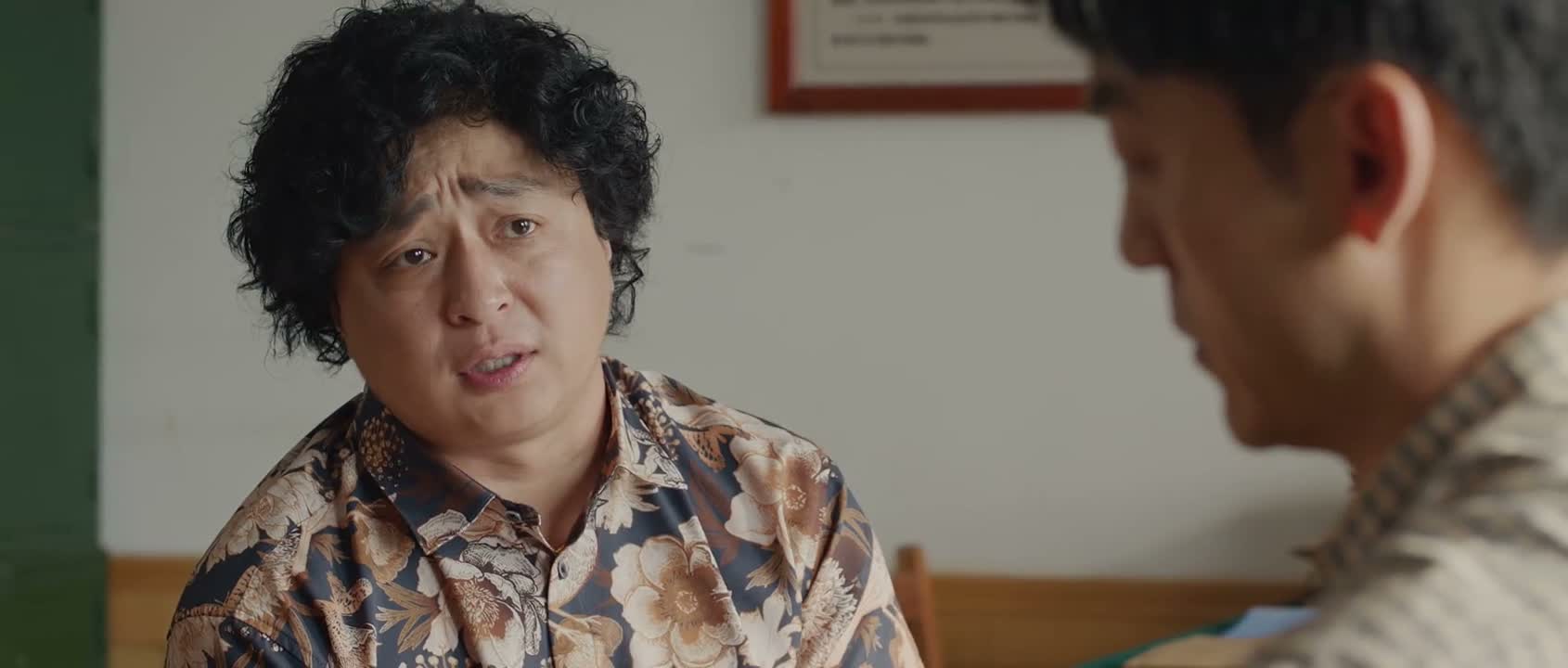 他真不在 他很忙