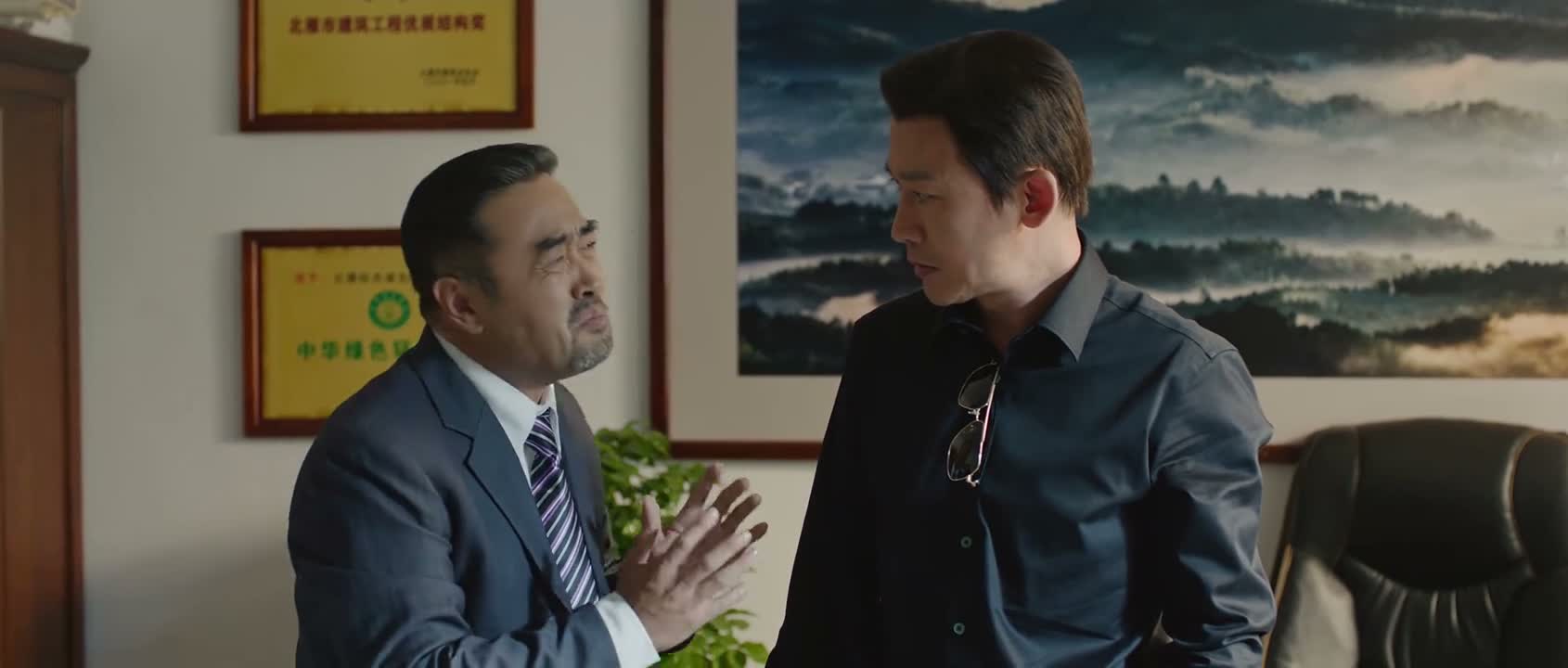 我就觉得孟总你是个人物
