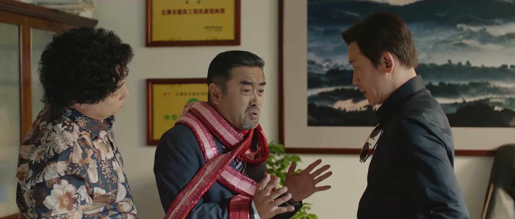 我就说才盛能干好