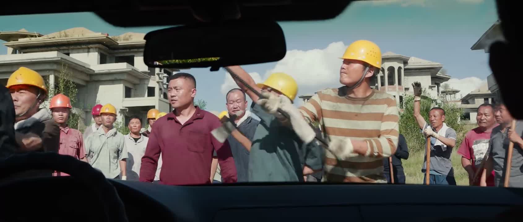 我们把车砸烂喽