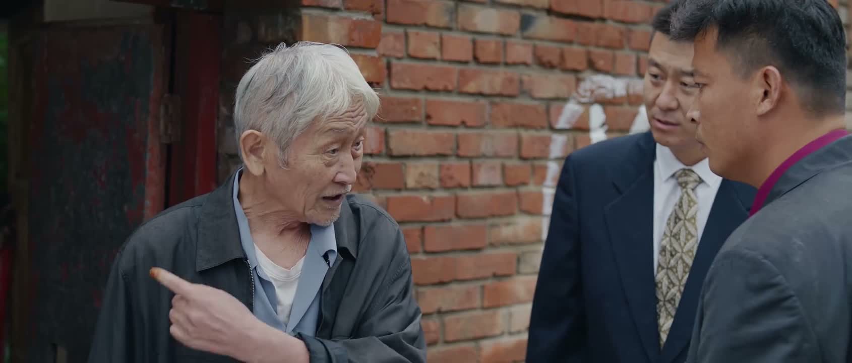 我这房子是留着养老的