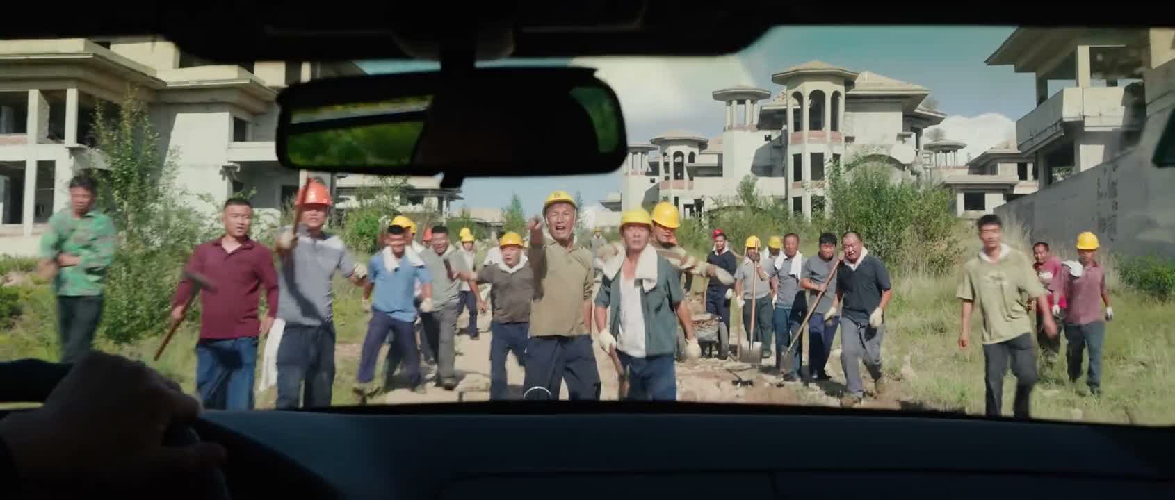 下车 下车