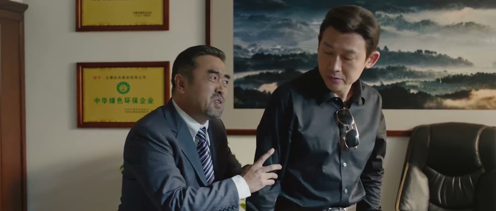 这都都 都是误会