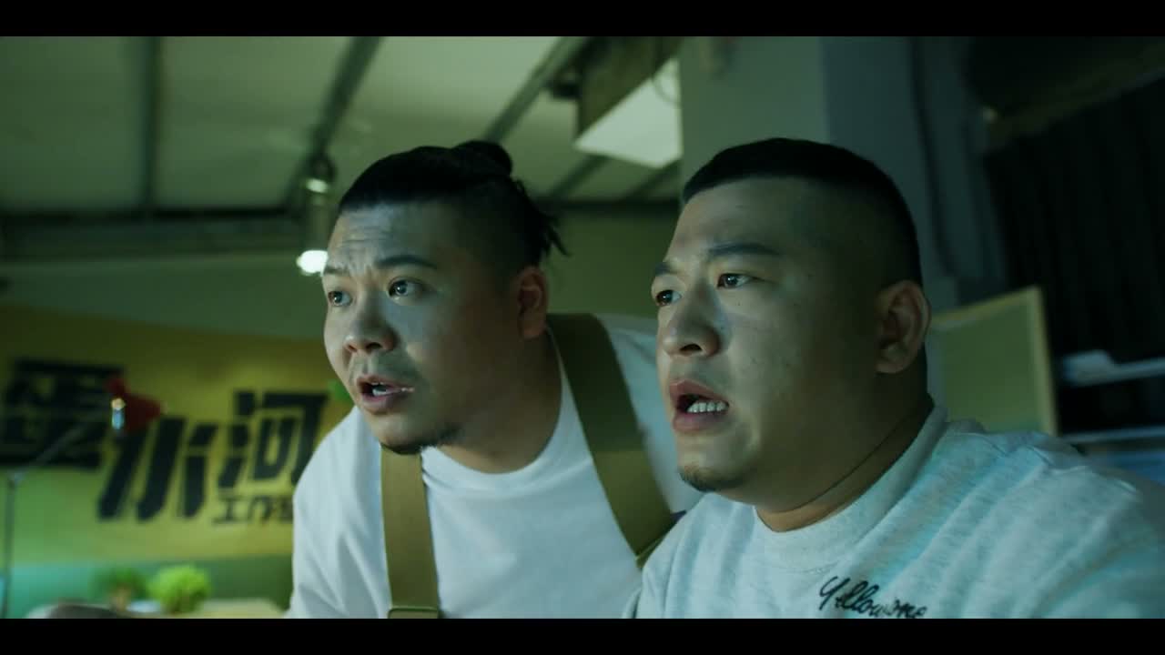 哎…柚子!