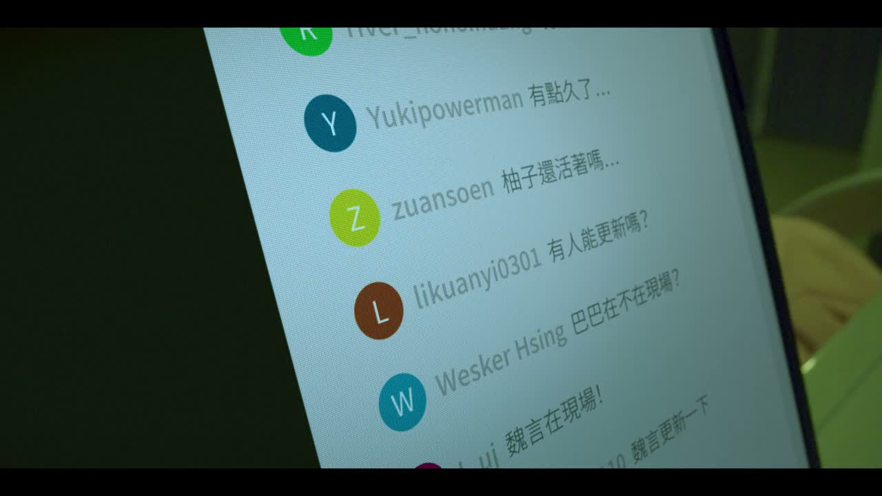 (巴巴不在现场?)