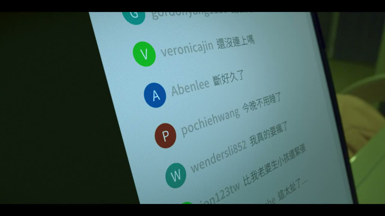 (比我老婆生小孩还紧张)