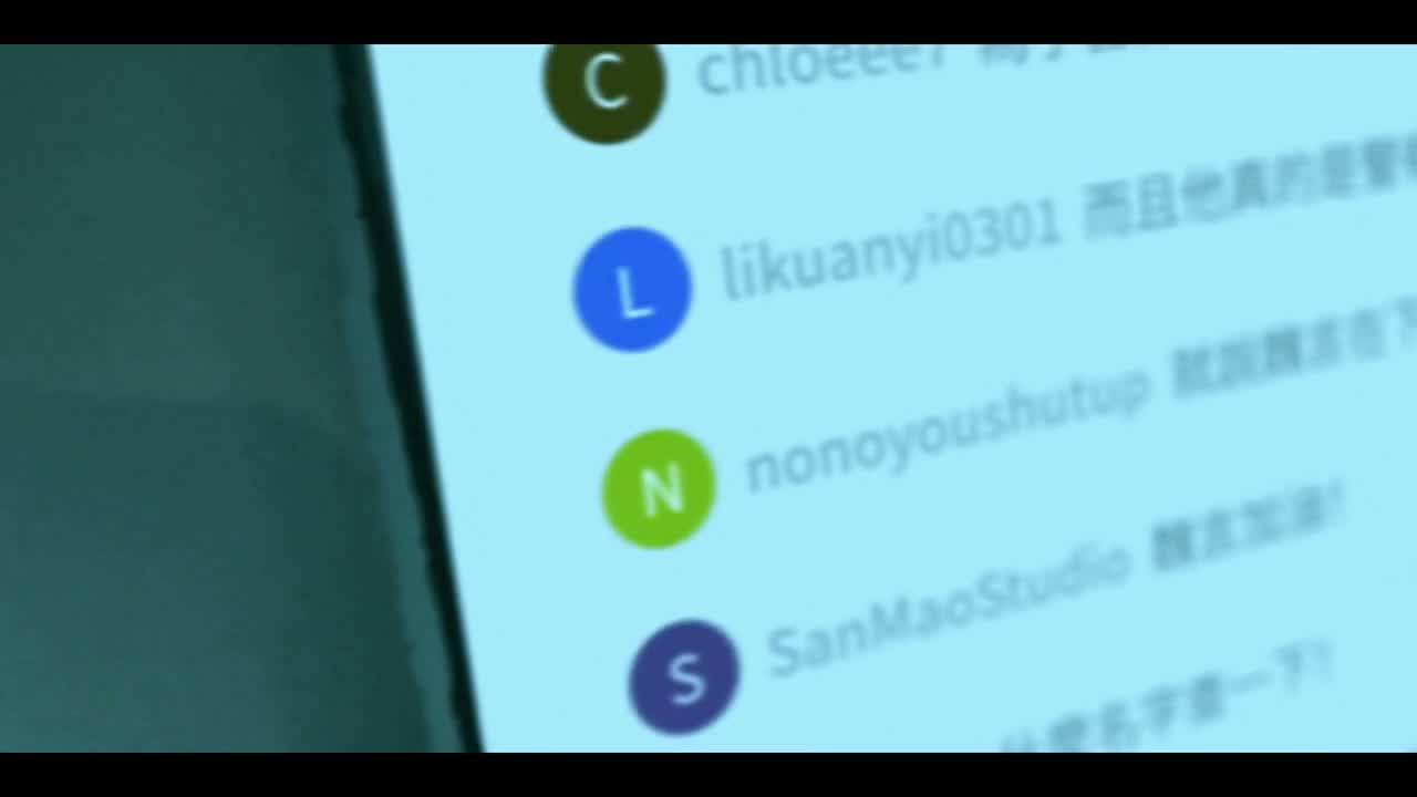 - 第一分局科技犯罪侦查… - 何镇伟
