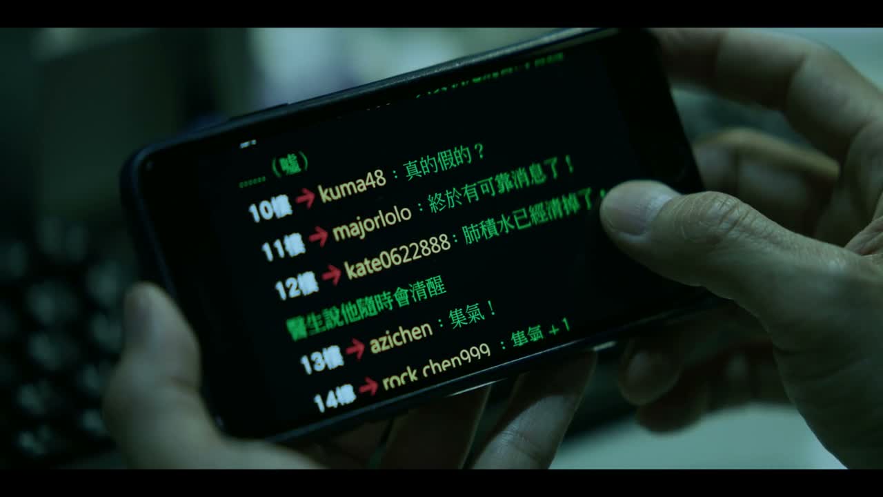 (肺积水已经清掉了)