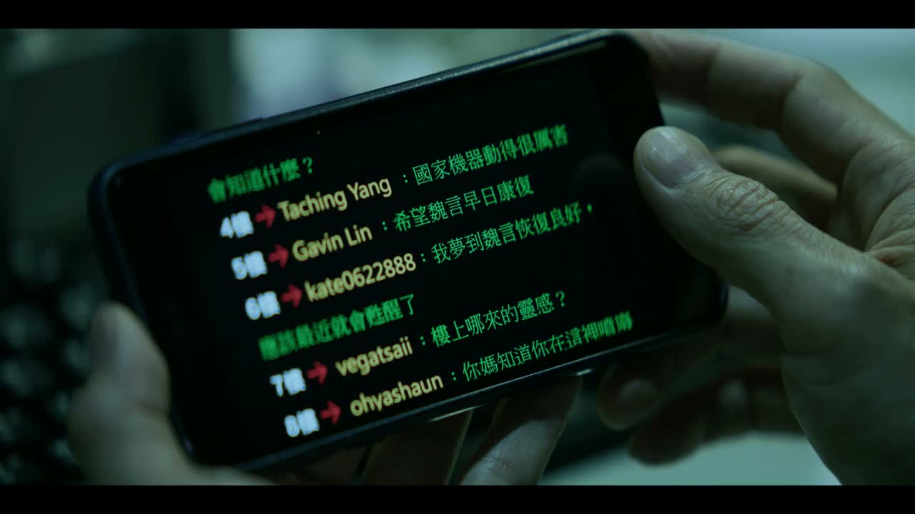 (我梦到魏言恢复良好 应该最近就会苏醒了)