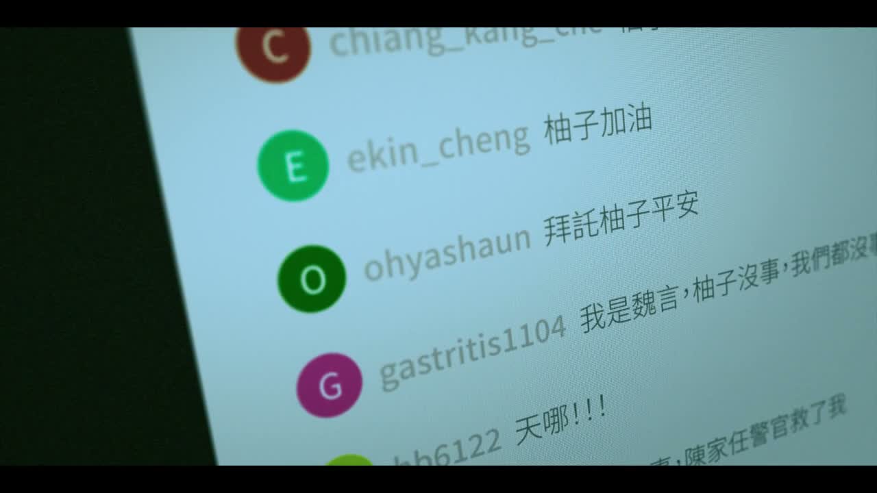 谢谢大家 我们都没事了