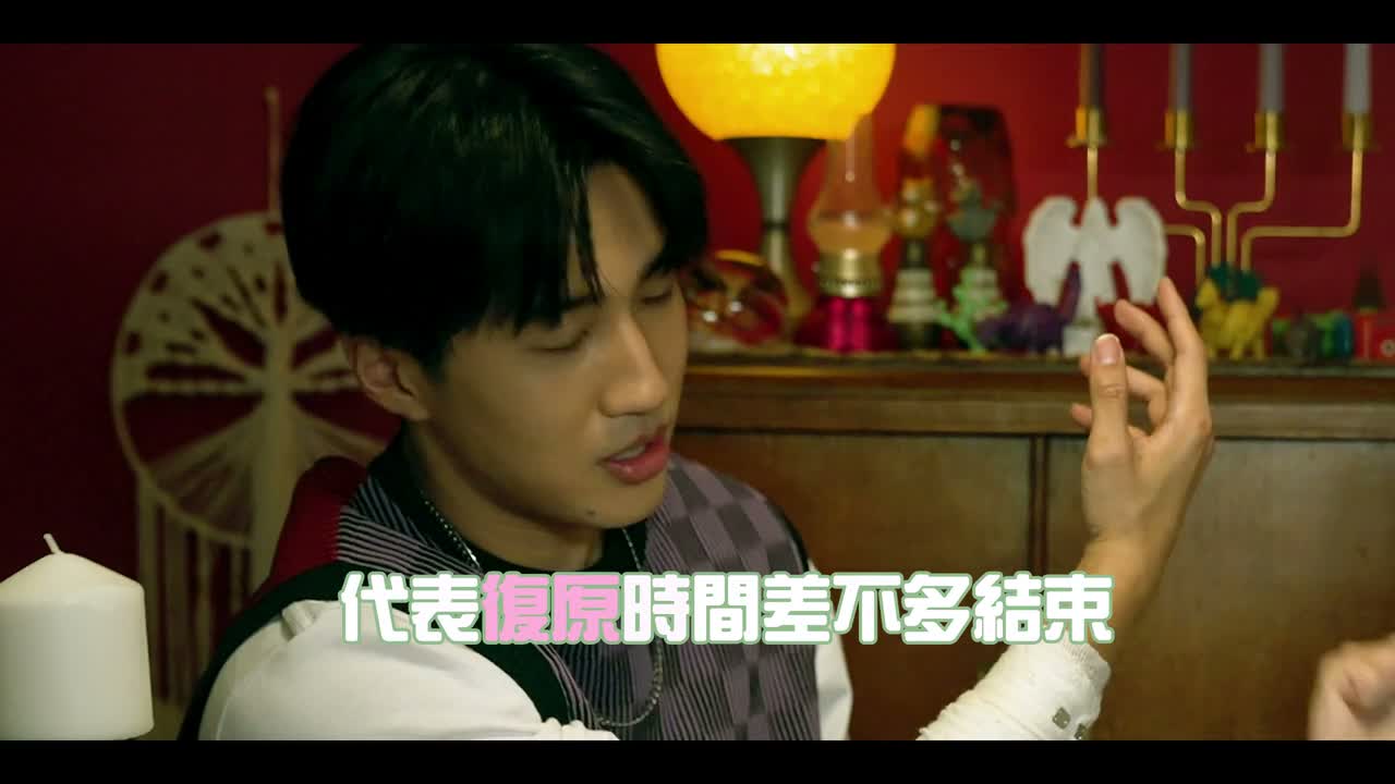一个差不多的状态 对吧？