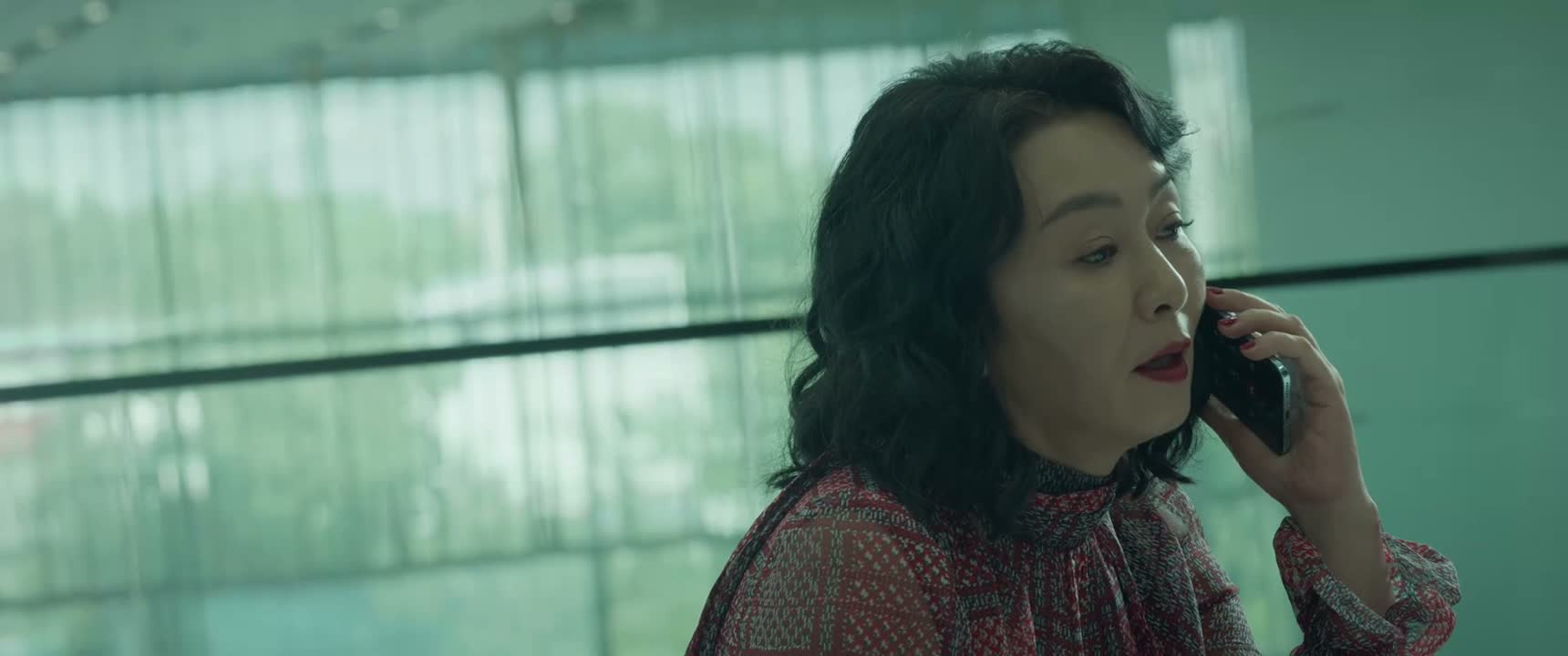 你也老大不小了