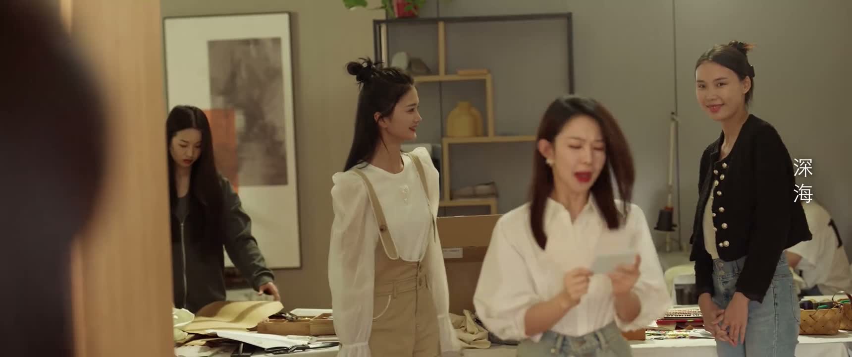 也别埋怨我乱花钱