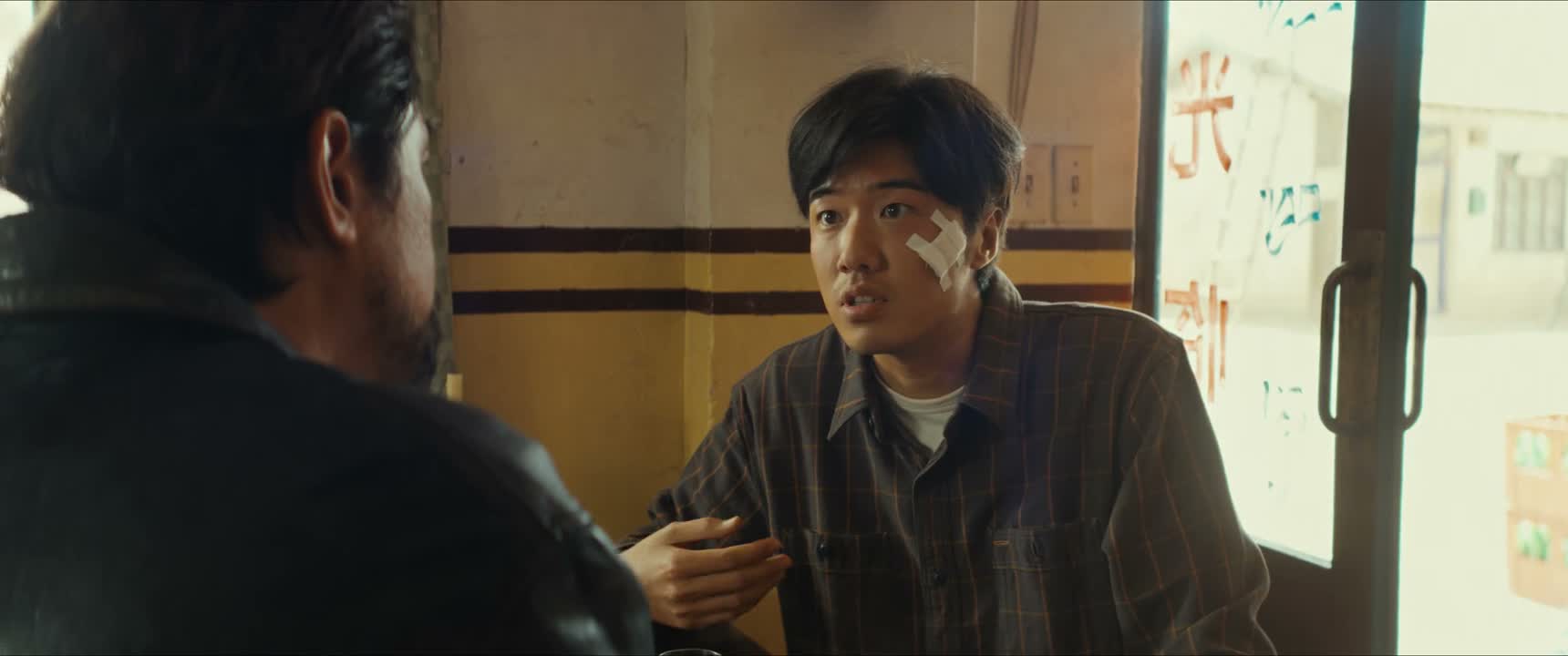 对咱们来说 这是个机会