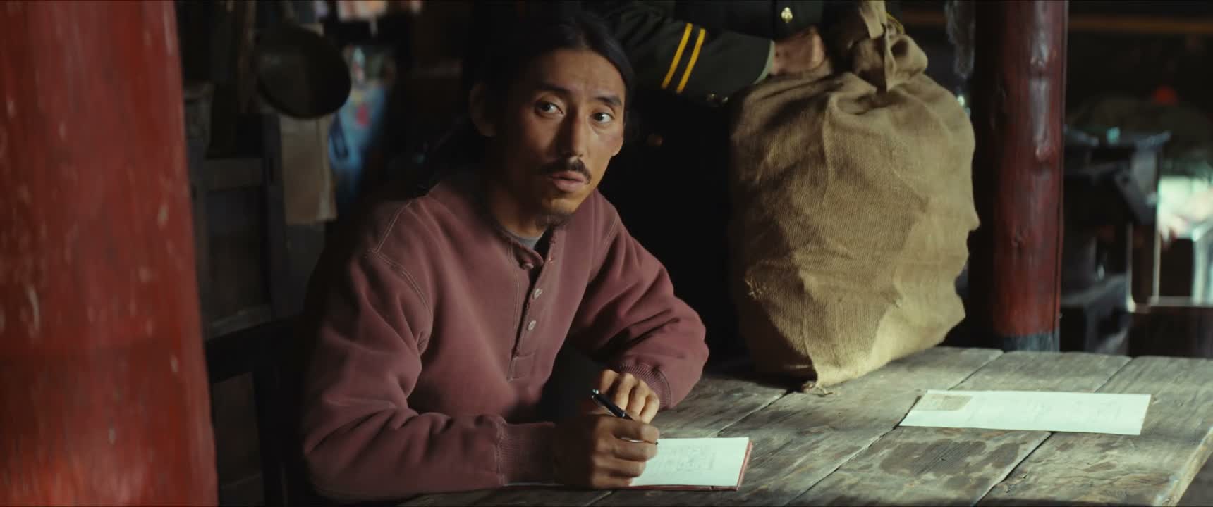 快点 找到了没