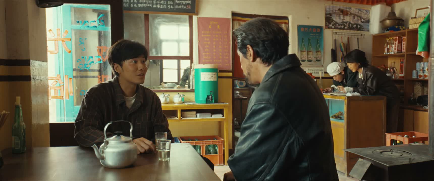 你听不听 你说不说