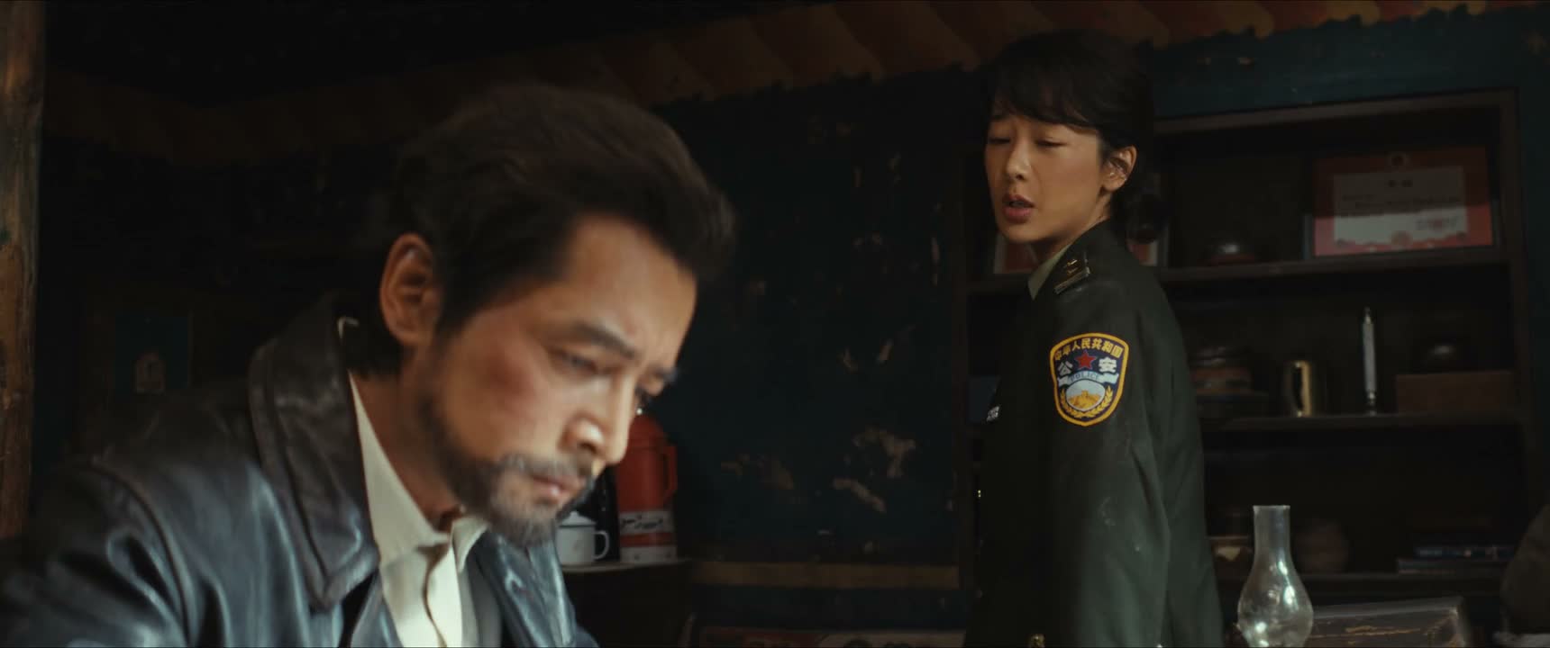 这是被人给压下来了