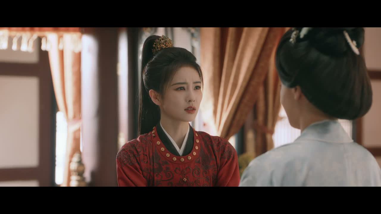 娘子有自己的名字