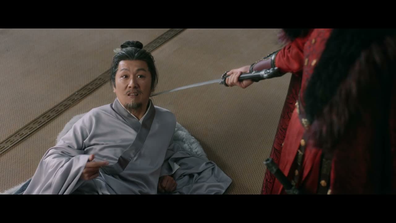 他会杀我的