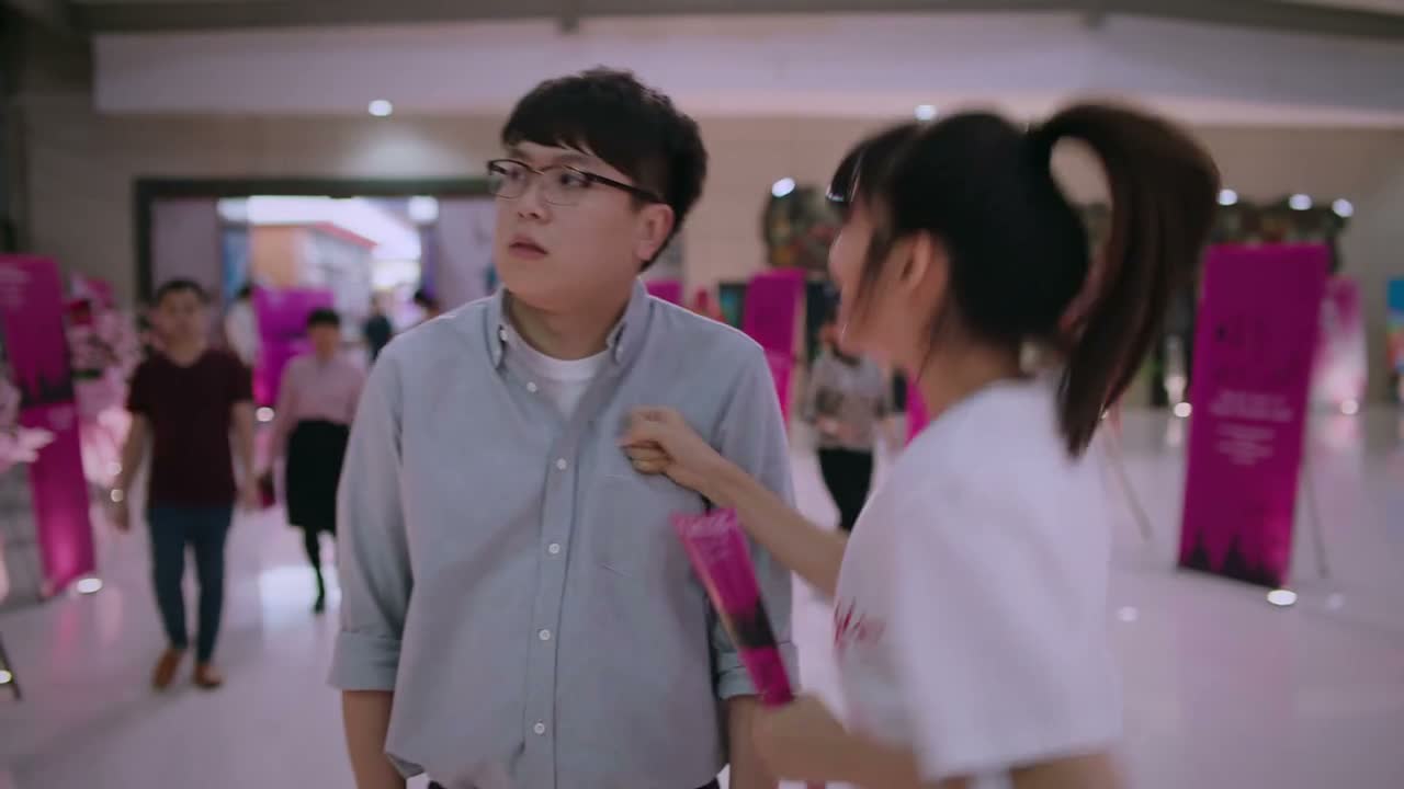 放心 哥们救你