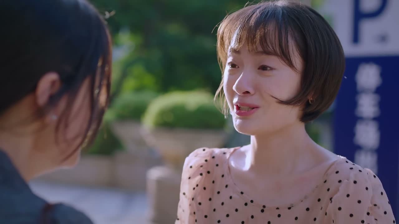 这是我喜欢的工作