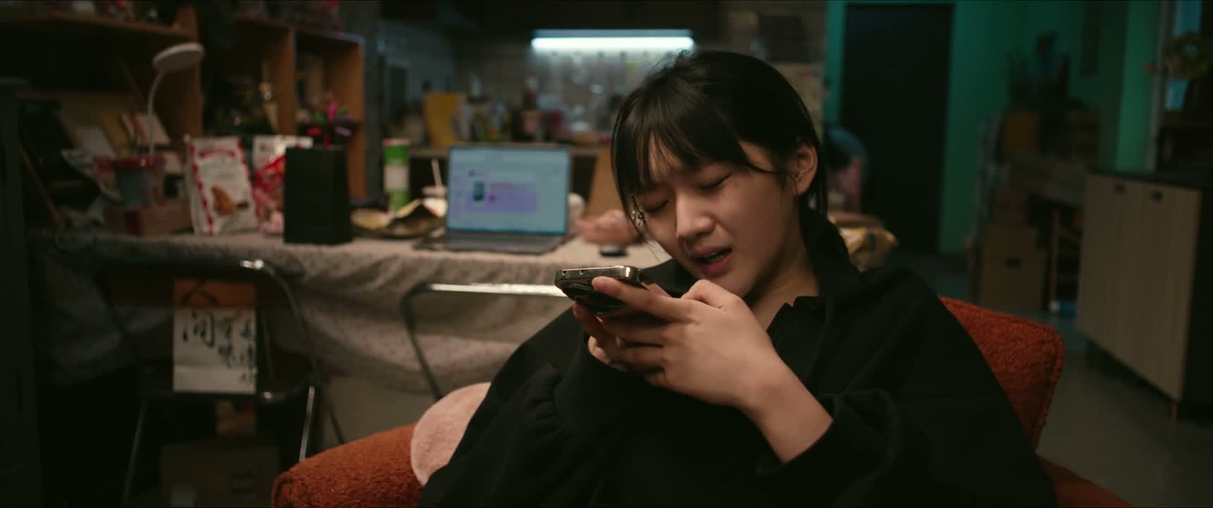 妈 你说什么呢