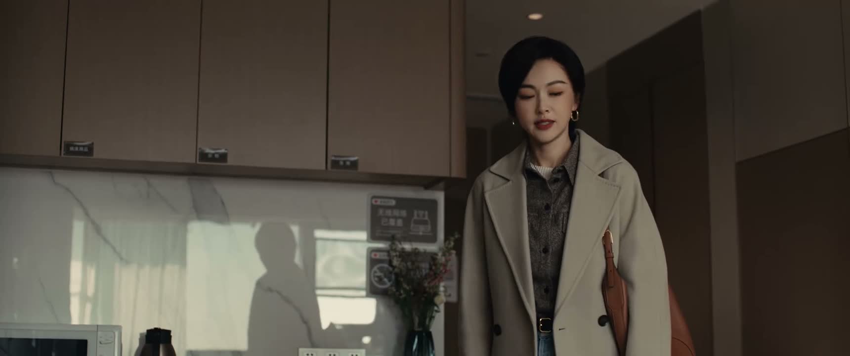 你今天把我吓着了你知道吗
