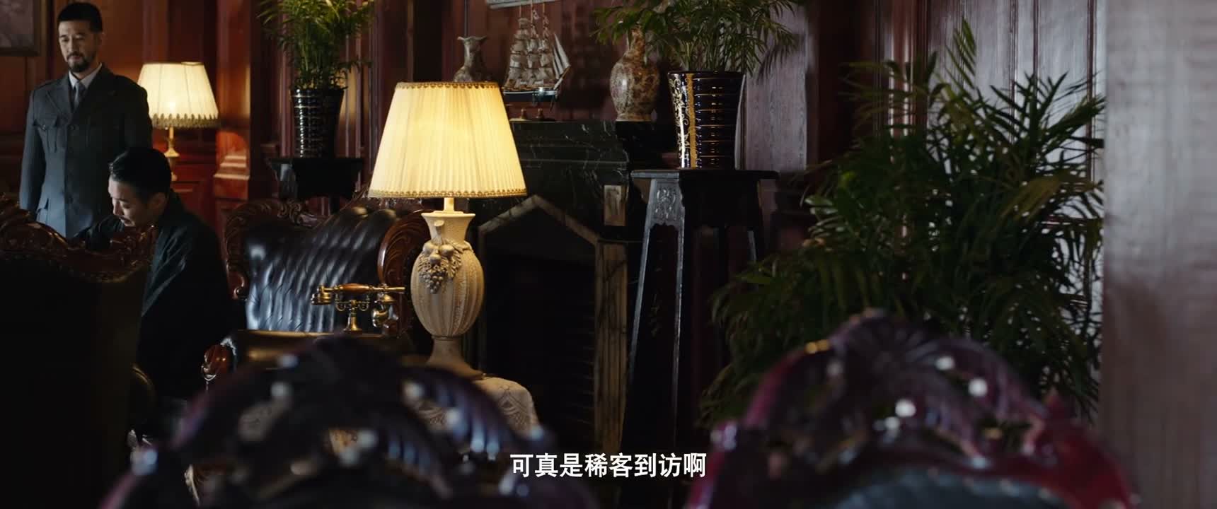 可真是稀客到访啊