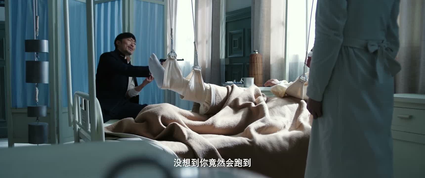 没想到你竟然会跑到