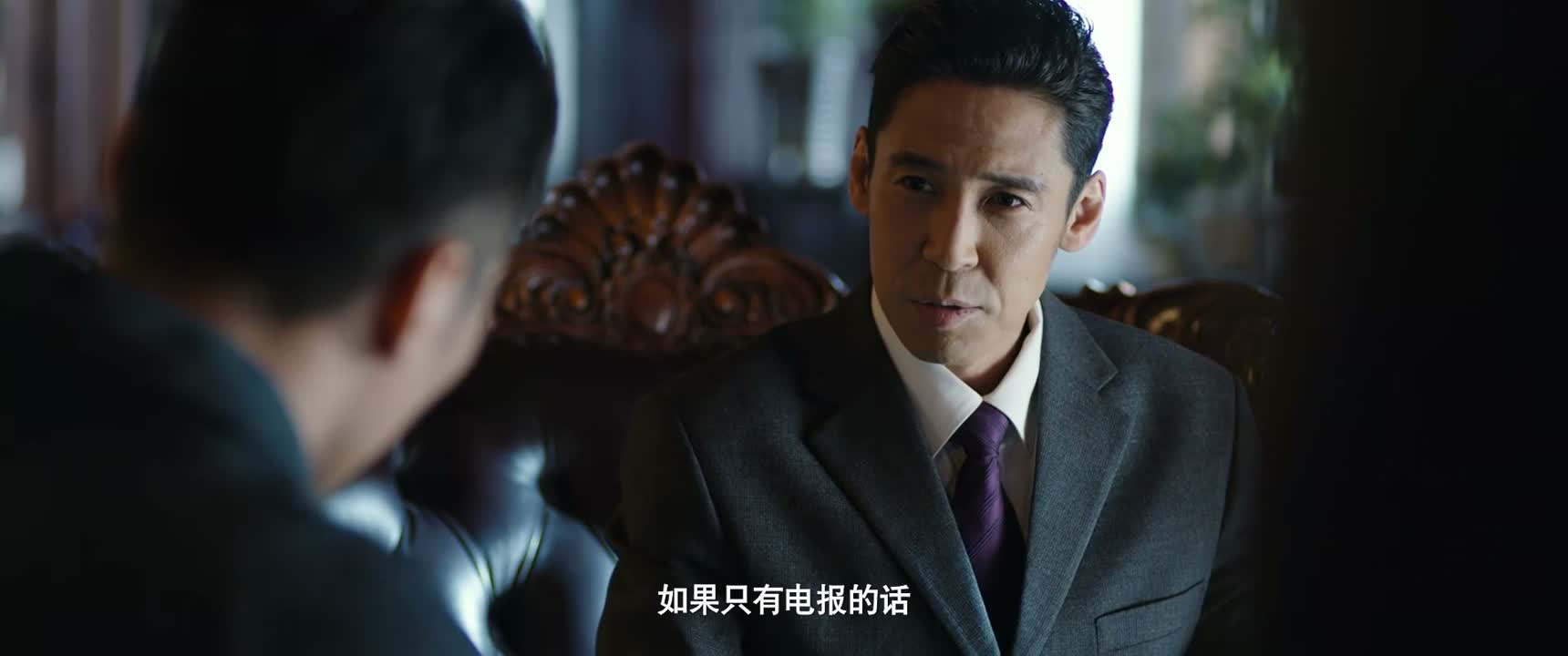 如果只有电报的话