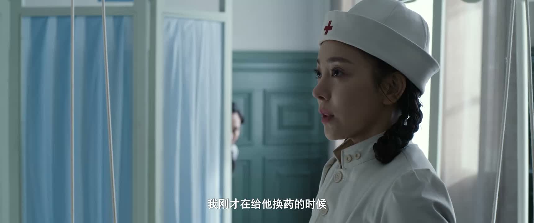 我刚才在给他换药的时候