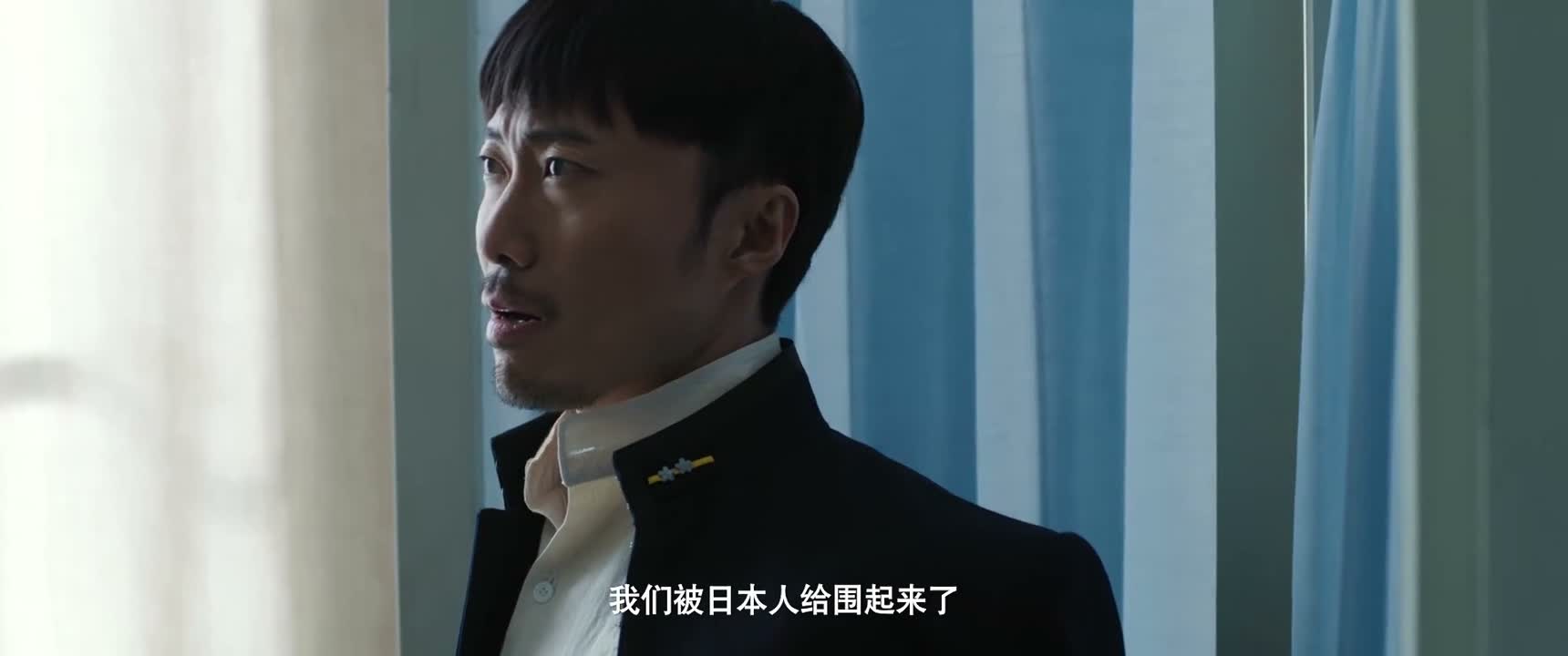 我们被日本人给围起来了