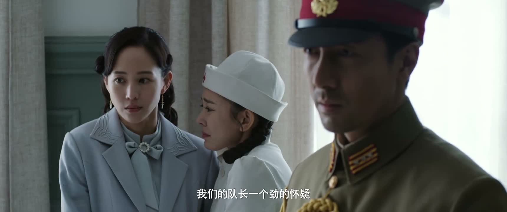 我们的队长一个劲的怀疑