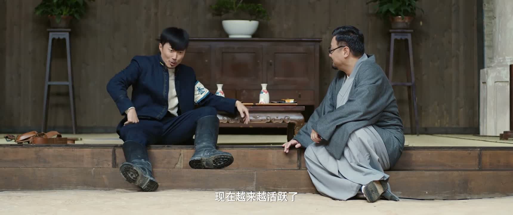 现在越来越活跃了