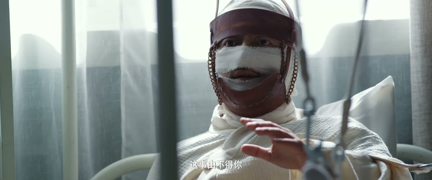这事由不得你