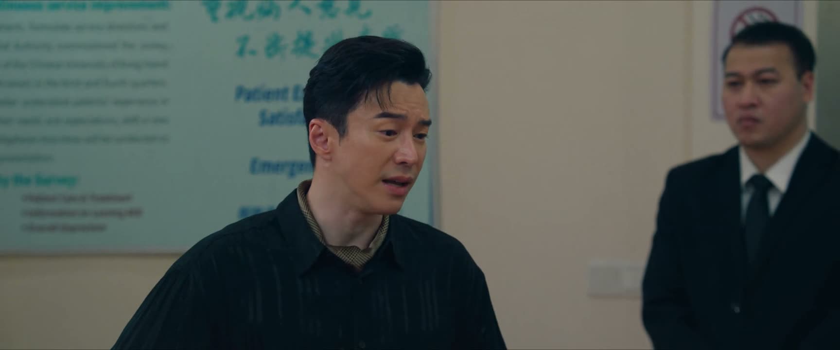 儿子又下落不明